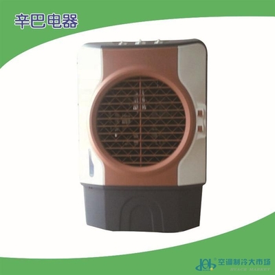 厂家专业销售 新款移动正品空调扇 物美价廉 XB-50-通风设备-空调制冷大市场